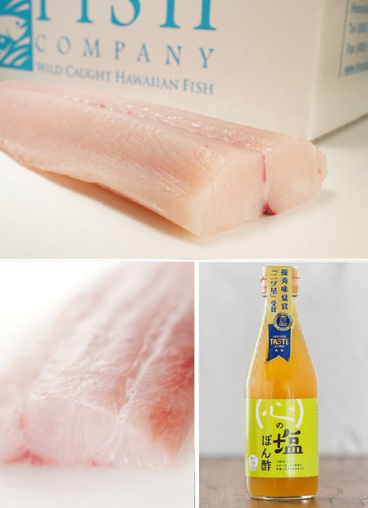 "Marketplace" Sashimi /tartar Kit - Hawaiian Ono 2 Lbs, Kanpachi 2 Lb s & Salt ponzu