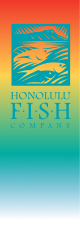 Honolulu Fish Logo