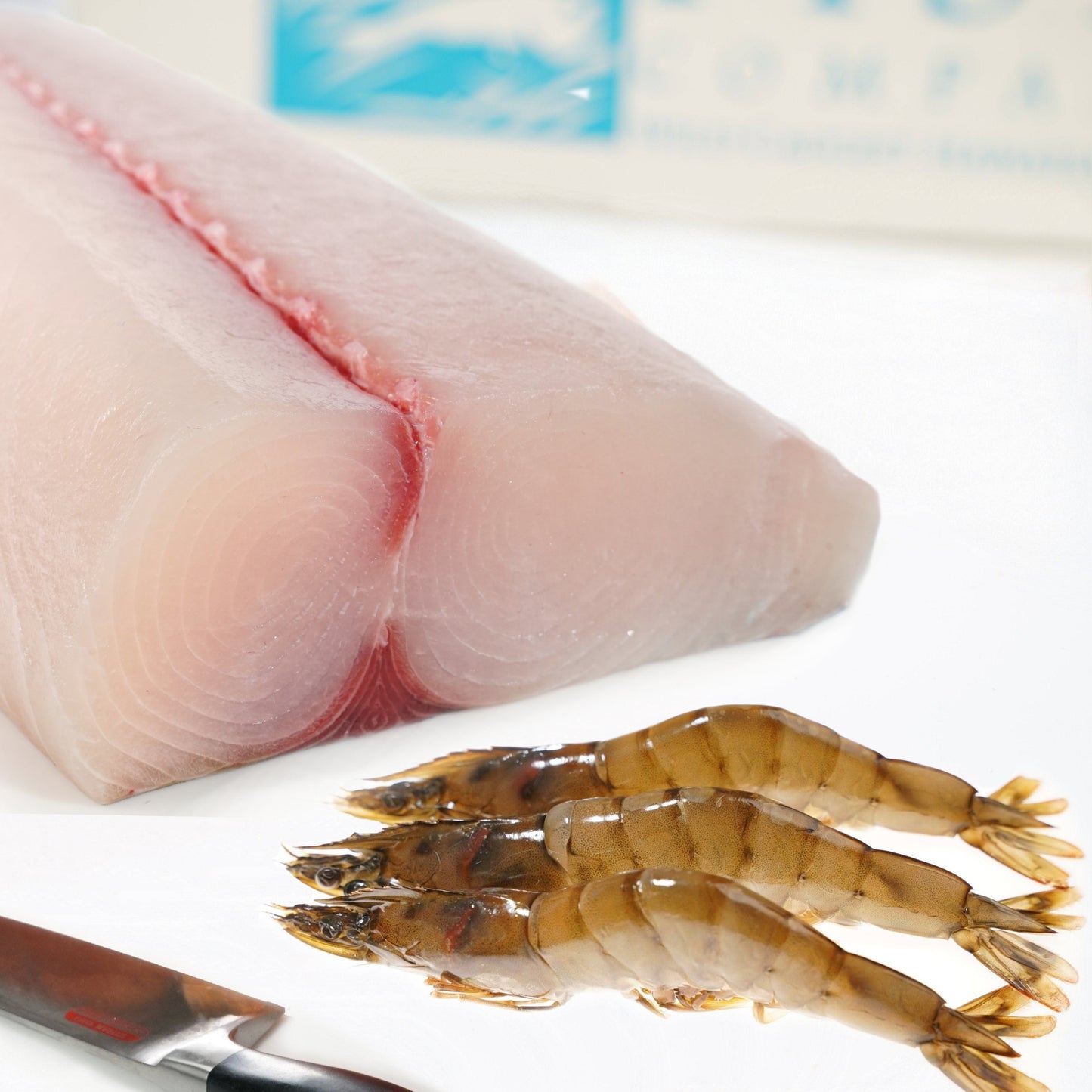 Hawaiian Ono (Wahoo) 1 lb And Kauai Sweet Prawns 2.5 lbs