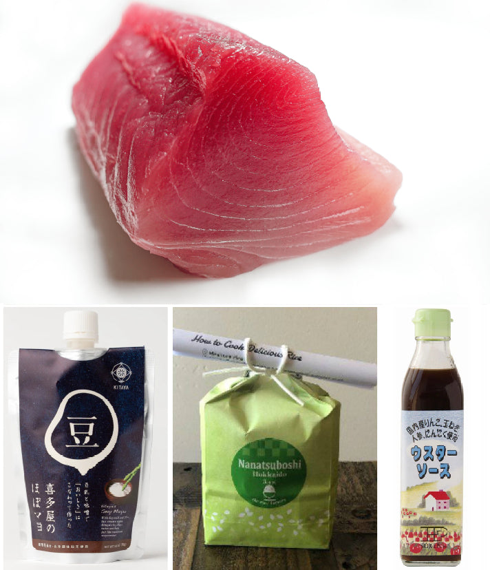 Sashimi Tombo Ahi (Hawaiian Albacore), Hokkaido Rice, Japan Exclusive Plant Based Mayo, Japanese Worcester Sauce